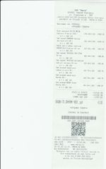 Кассовые чеки с подтверждением в Камне-на-Оби