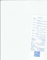 Кассовые чеки с подтверждением в Камне-на-Оби