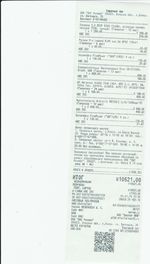 Кассовые чеки с подтверждением в Камне-на-Оби