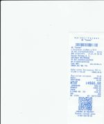 Кассовые чеки с подтверждением в Камне-на-Оби