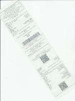 Кассовые чеки с подтверждением в Камне-на-Оби